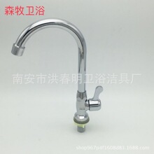 �~ ������ʽ���_�N��ϴ��Ę����ˮ�����^�����D �S�����l