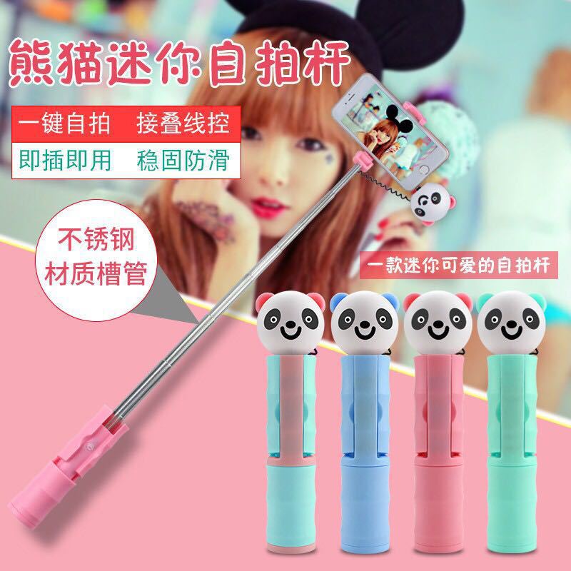 Perche selfie en Acier inoxydable - Ref 3386298 Image 1