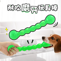 Factory Direct Sale Rubber Chew Toys for Dogs, Durable and Bite-Resistant, Dental Training Toys for Pets, Wholesale Pet Supplies