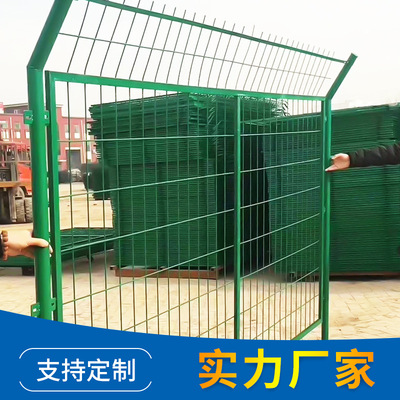 School Land quarantine guardrail bilateral Barbed wire Highway Power Plant enclosure fish pond Enclosure Purse net