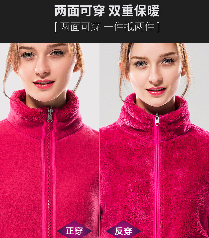 1607长毛绒排版c_03