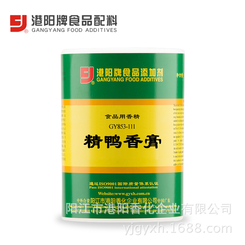 853-111精鸭香膏 鸭脖鸭脖子鸭掌鸭翅鸭锁骨鸭肫鸭舌调味香料1KG