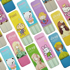 文具盒小學生幼兒園小號單層卡通動物鐵皮鉛筆盒印logo廣告禮品