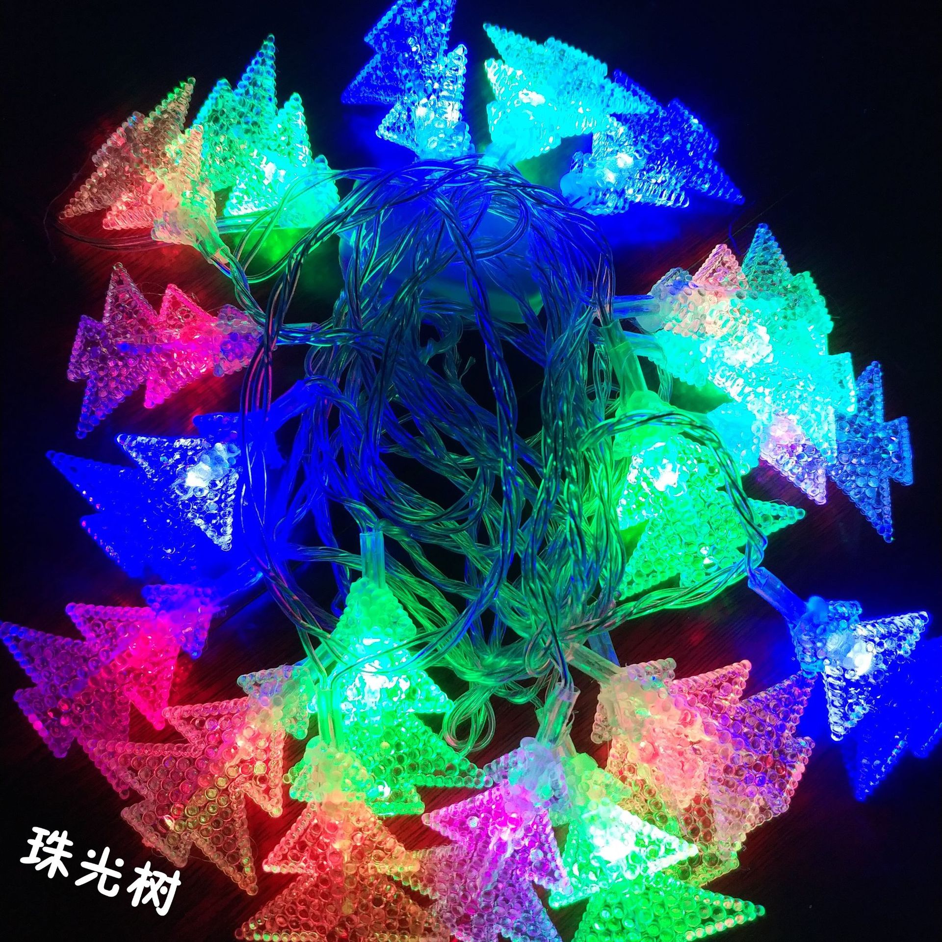 led双彩灯串彩灯插电USB花灯防雨婚庆户外聚会圣诞节庆装饰-阿里巴巴