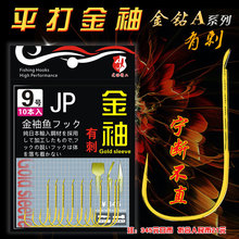 ����ƽ���д̟o���~�h ��ը�h �������h ɢ�b�~�h �O�����l
