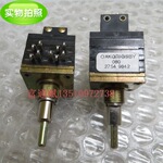 全新原装正品美国SGI467 OAK GRIGSBY/UNIDEX 编码器 2754 080