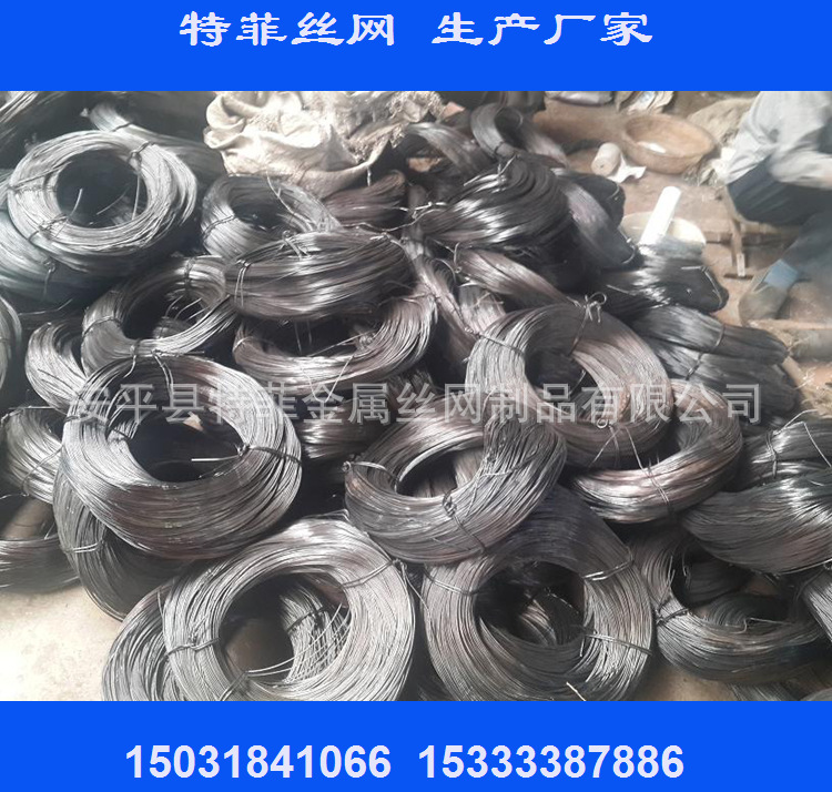 退火软铁丝 8号铅丝 退火线 打包丝 捆绑丝 钢架子捆绑铅丝 现货