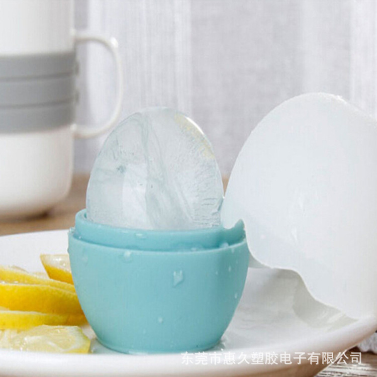 批发啤酒促销礼品 供应红酒促销冰球模 冰杯模 蛋壳形 冰球模批发