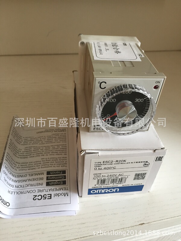 OMRON original brand new digital thermostat E5LC-6 E5LC-7
