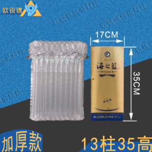 �a��؛Դ13��5L�׾�ʳ���ͼӺ������  ����������_ �������l