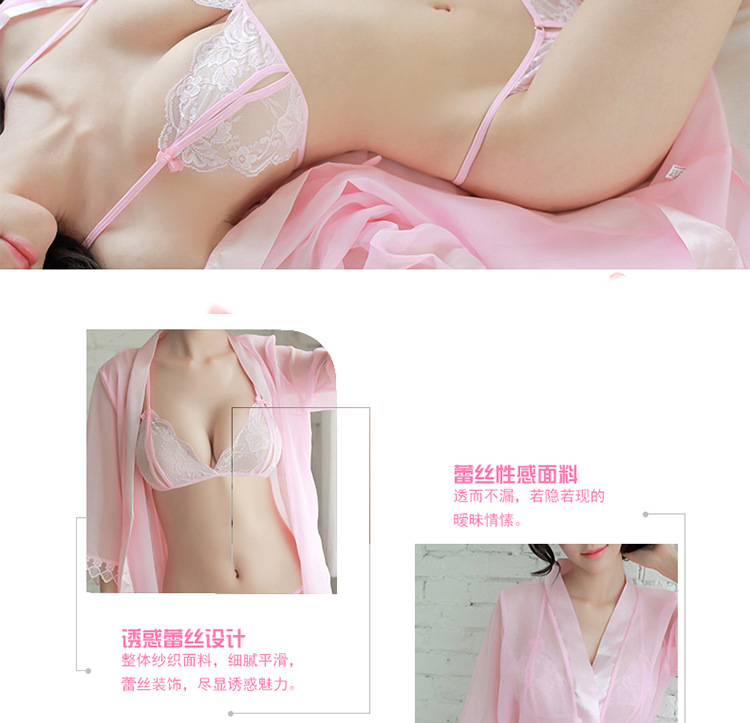 Soutiens-gorge en Mousseline - Ref 3369639 Image 14