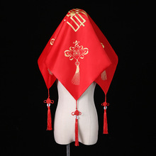 紅蓋頭結婚新娘中式刺綉花紅色秀禾服蓋頭紗婚禮喜帕頭巾加大新款