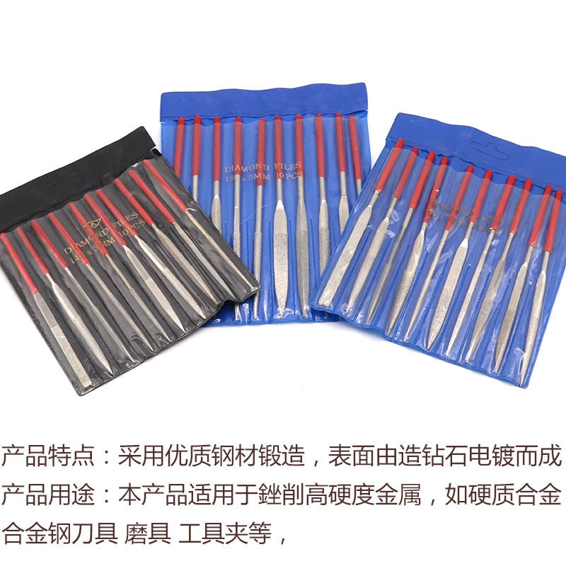 File, set, 5 pieces, 10 pieces