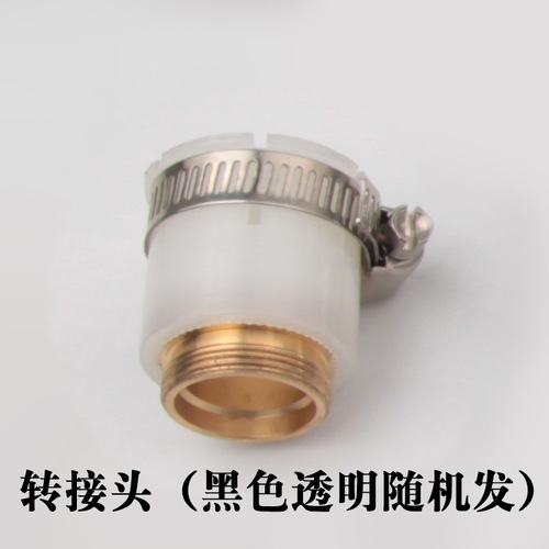 Shampoo bed shower shower hose bidet spring tube spray gun telescopic tube threaded connection pipe water distributor joint