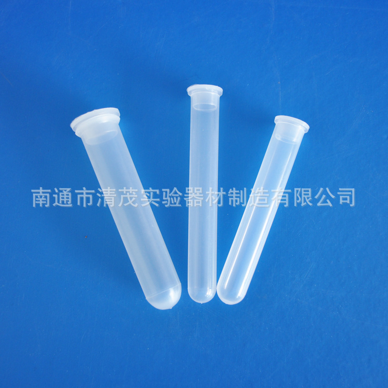 10-20ml插口 (4).jpg