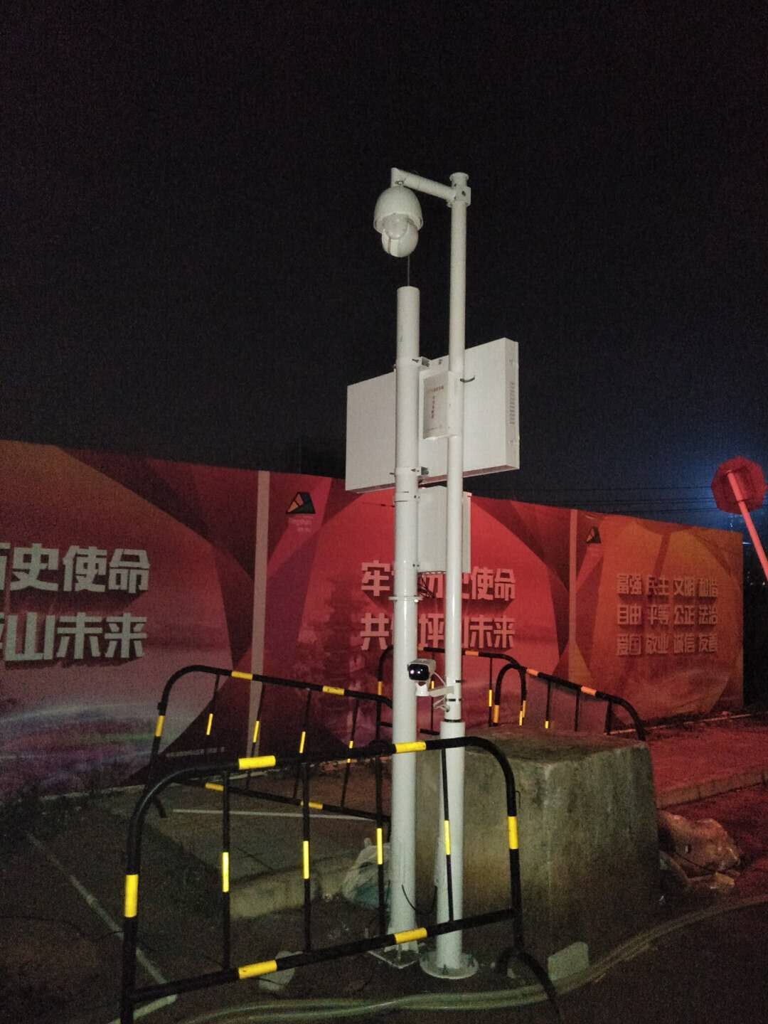 双视频扬尘监控设备 可联网住建环保平台包邮 免费售后质保一年