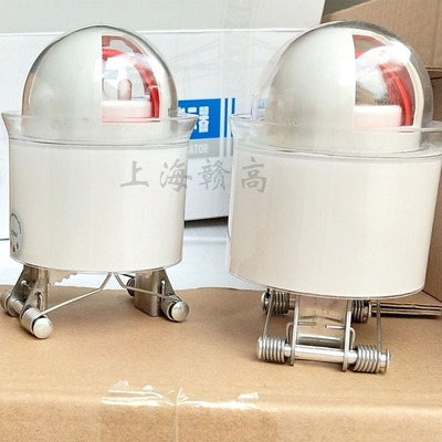 Gangao CBDL-JDX Overhead Line fault indicator Indoor Overhead Fault Indicator