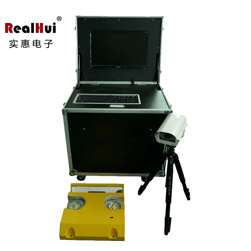 移動式車底檢查系統 車牌拍照 車輛安全 檢測 進出口汽車安檢