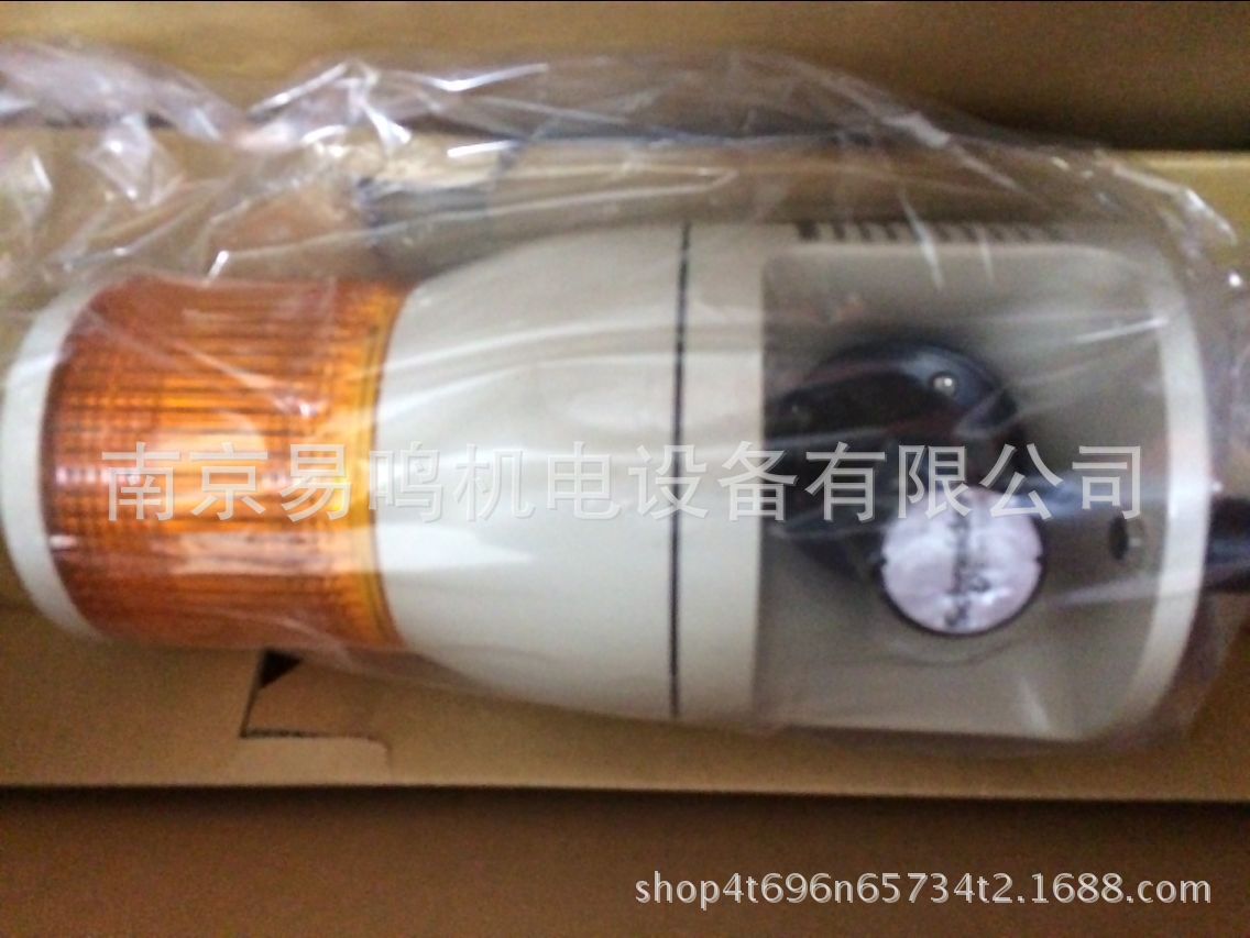 日本ARROW多层式警示灯UTLAM-200-1  AC220V