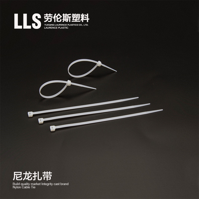 厂家批发塑料尼龙扎带 黑白自锁式尼龙扎带 10*1200大拉力捆扎带