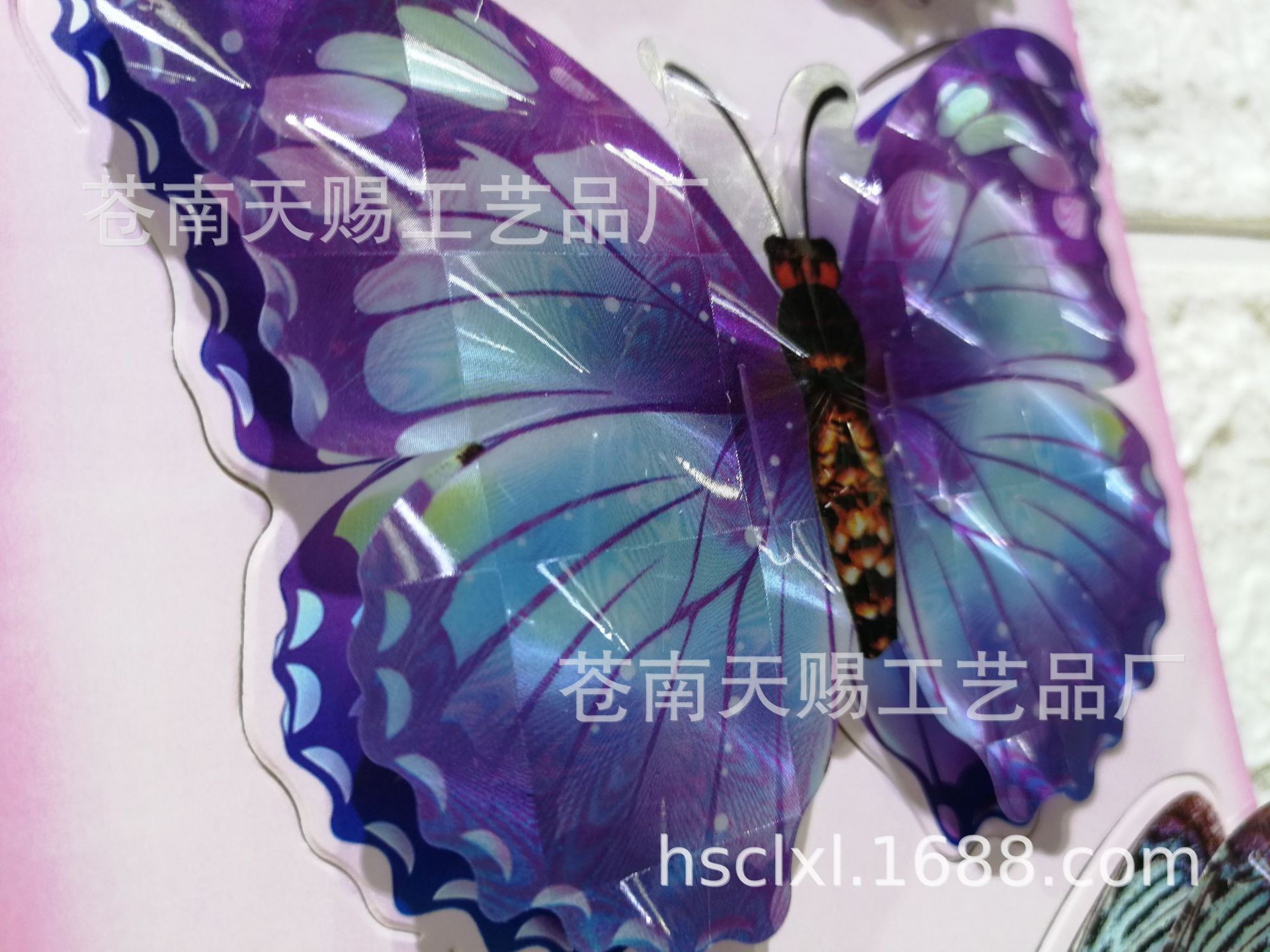 QQ图片20181123143956