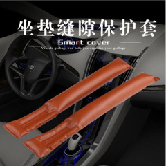 Car seat gap leak plug strip universal multi-purpose vehicle gap storage box in-car storage bag