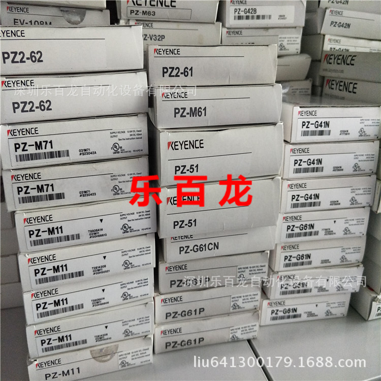 PZ-M73、PZ-M73P、PZ-M75、PZ-V11、PZ-V11等基恩士传感器