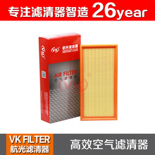 1444.04  �����ڱ���405 ���� 406(����) 2.0L 607(����) 2.2L VK