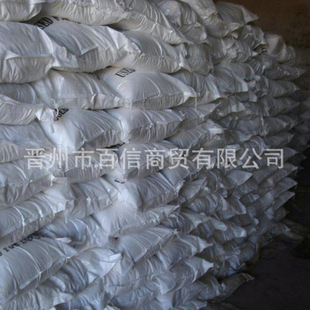 �؃r�ṩ �۠��ˮ�Ȼ��} �߼��Ȼ��}  �N���Ȼ��}