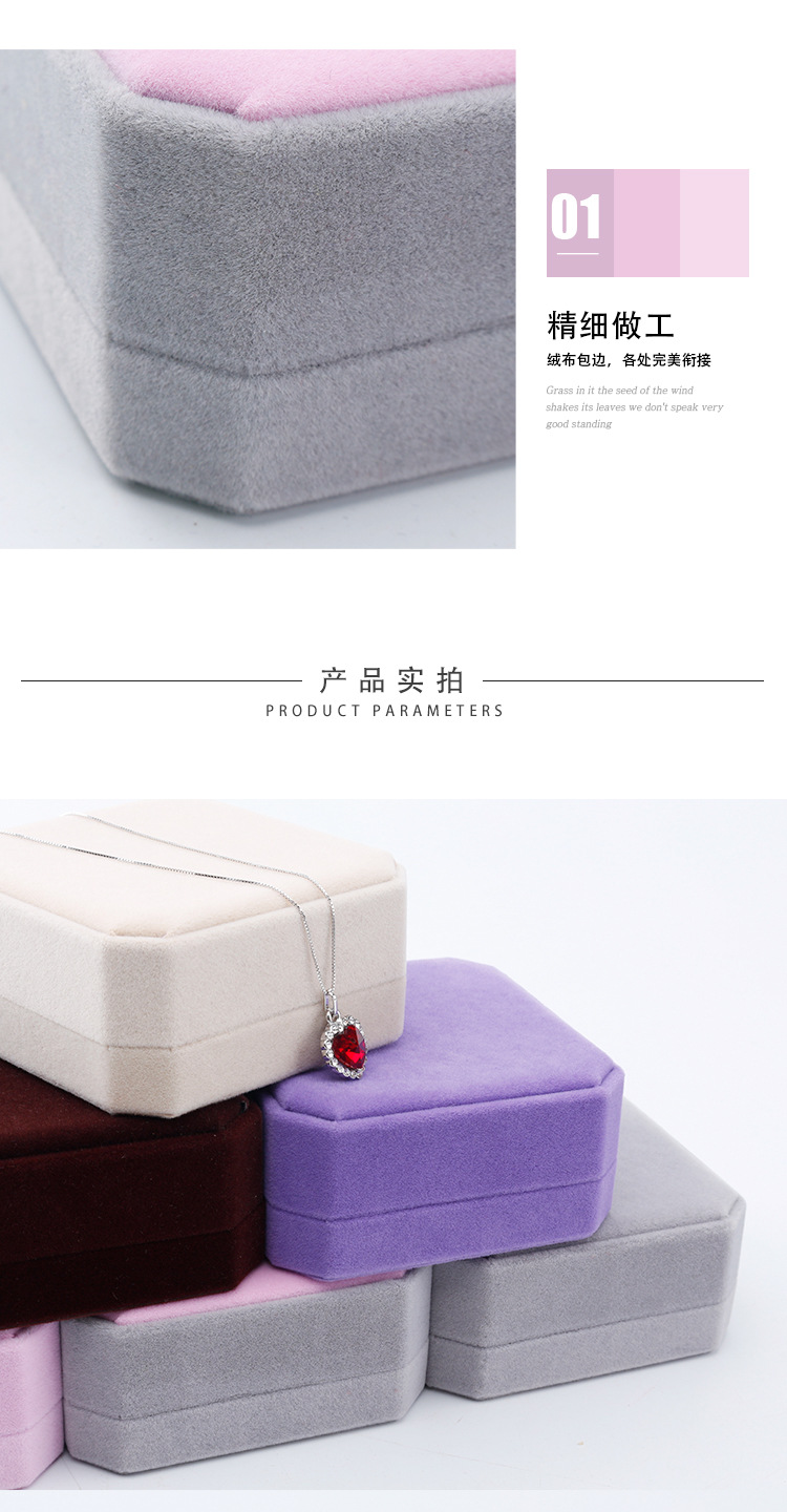 绒布首饰盒_11.jpg