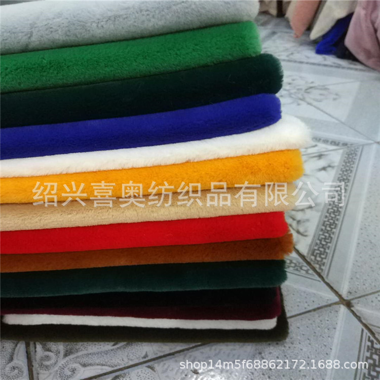 厂家直销  小兔毛 兔貂 兔绒抱枕靠垫绒时尚衣服纺织面料现货供应