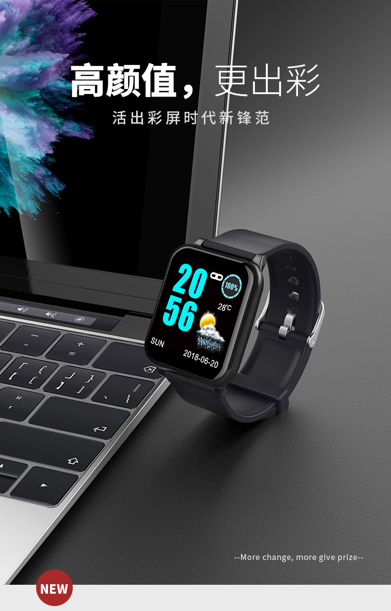 Montre sport étanche - Ref 3439635 Image 10