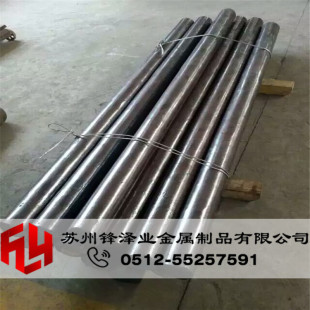 �F؛����4J36�F懺Ͻ�Invar36�Ͻ�4j36���4J36����4J36����