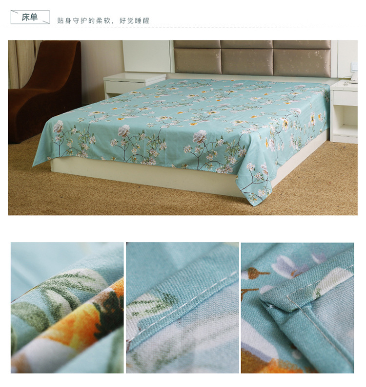 床单_09