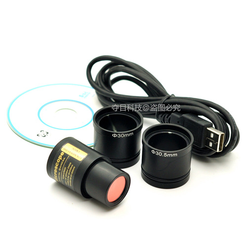 Microscope electronic eyepiece camera camera cmos/ccd driver-free 2 million pixel usb2.0 interface