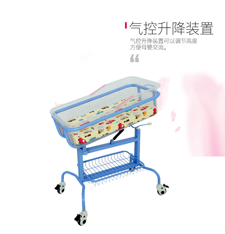 Hospital Department of gynecology The month core The month club Newborn Lifting Tilt Spitting up Baby bed Stroller