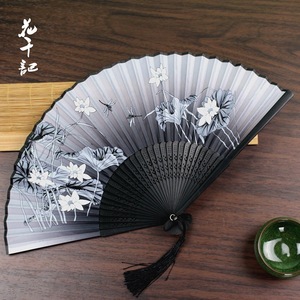 Chinese Fan Chinese Hanfu hand Fan Snow fan * smile fan * female fan * high grade fan * lady folding fan * real fan