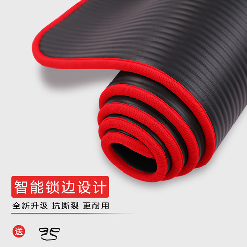 Edge-Bound Yoga Mat for Beginners, Extended and Widened Fitness Mat for Men and Women, Thick Exercise Anti-Slip Odorless Yoga Blanket