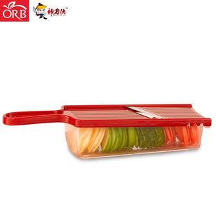 ORB/�񵶂b�N���๦���в��������S����Ƭ�нz�в��َ��ռ{�����l