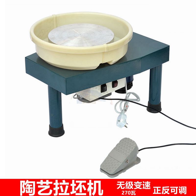 Pottery Casting machine Wuji Gear shift maintain New type Casting machine Pottery Clay Taoba Pottery equipment