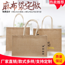 �鲼�������S��������h������YƷ��logo���Ʒ�ˮ��Ĥ�����