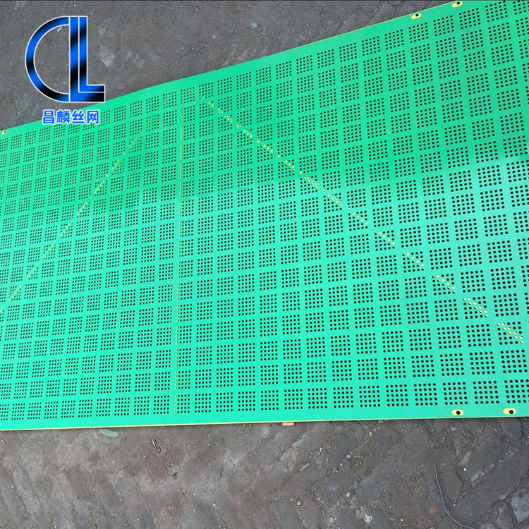 Manufactor wholesale New type Climbing frame Architecture security Scaffolding Steel punching security Mesh Customizable