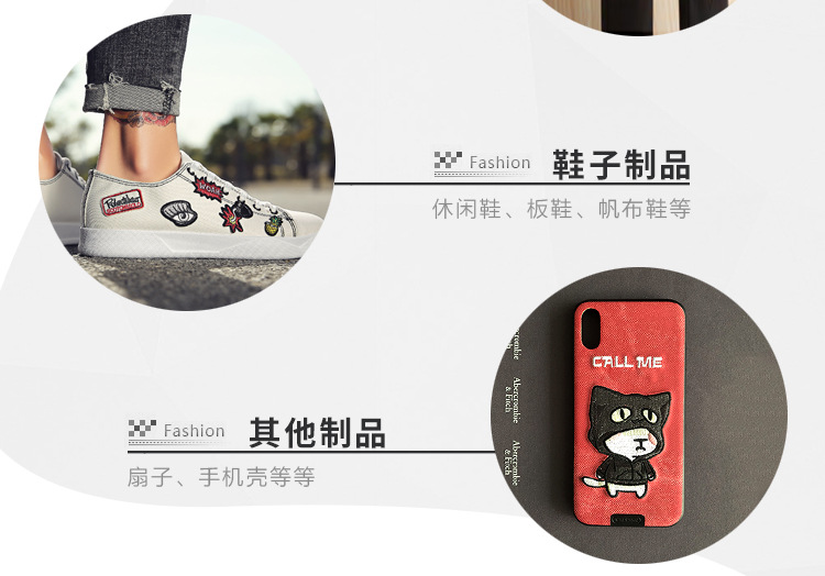 灰色立体详情_13