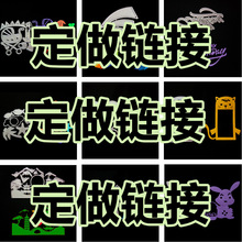 scrapbook DIY��ģ ������ģ �иģ ��ģ����朽�