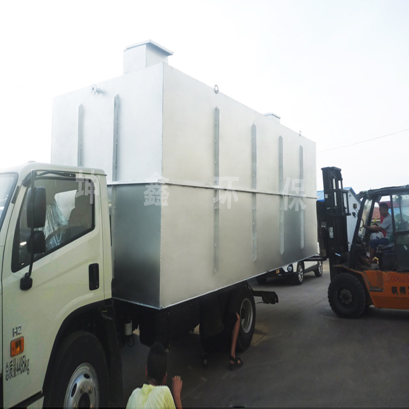 Buried integrated sewage treatment equipment Living and breeding…