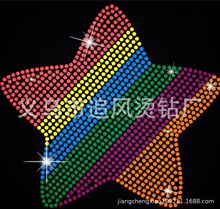 ����ǠC� ������ĸ�C�D �r�РC�D/�C荈D �x���C�D�S������