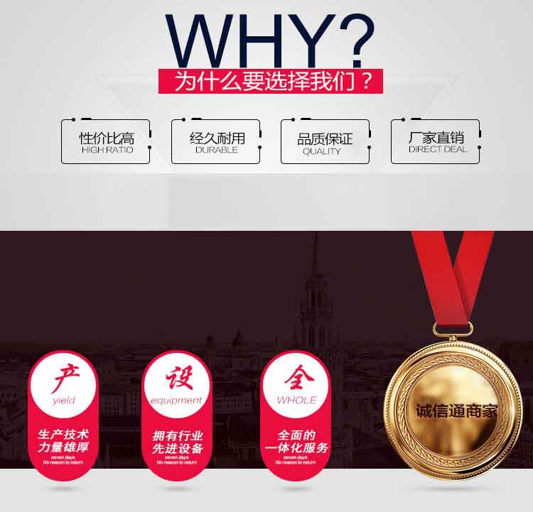 详情页已改_03 副本