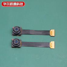 100��H22�ǹ�ҹ��ɨ�辵ͷģ�� OV9712ģ���������ͷģ��