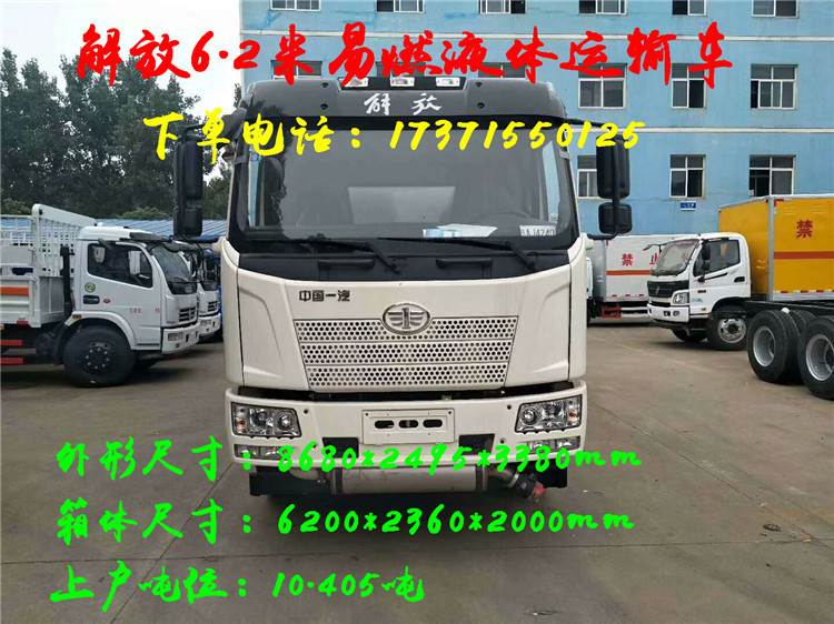 767259489229214895.jpg