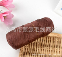 ���Q���ڷ��޼ٰl�����]�z8�ɾ����K�pHAIR WOOL BCF�z�����K